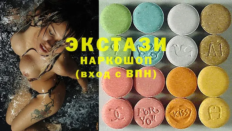 MEGA вход  Елец  Экстази 300 mg  где купить  